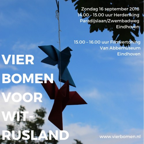 E0ECE3E1-9C92-4131-9F45-F922F50D8970